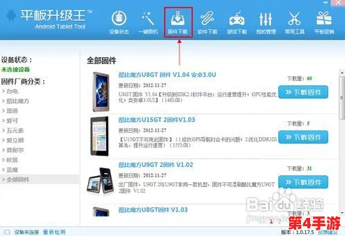 成品网站免费一键生成：了解其便捷性、功能特点及使用技巧，助力快速搭建个人或企业网站的最佳选择
