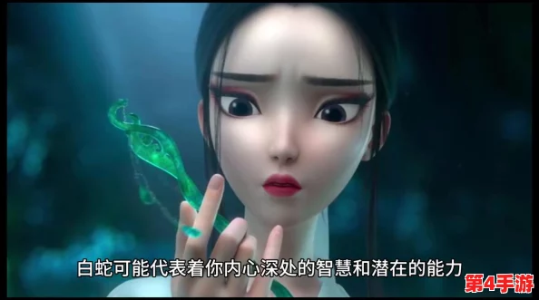 小女孩半夜吃男孩困吧：探讨儿童梦境与潜意识之间的关系及其可能对成长的影响