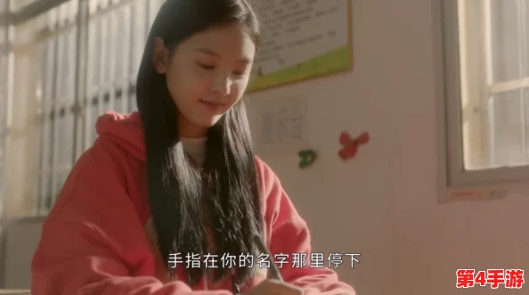 梦莹后凯与翁三人同床，背后隐藏的情感纠葛引发网友热议，真相究竟如何？