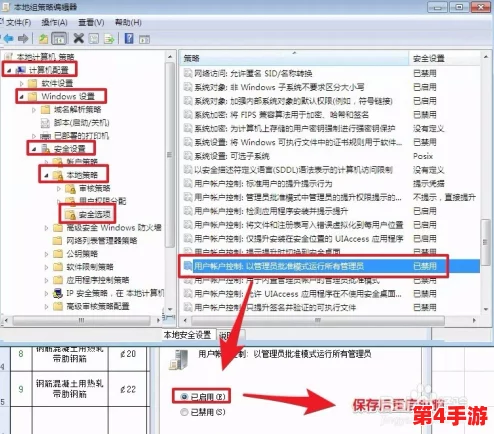 双人成行存档文件在哪个位置？详细解析存档路径及备份方法，助你轻松找到游戏进度保存位置
