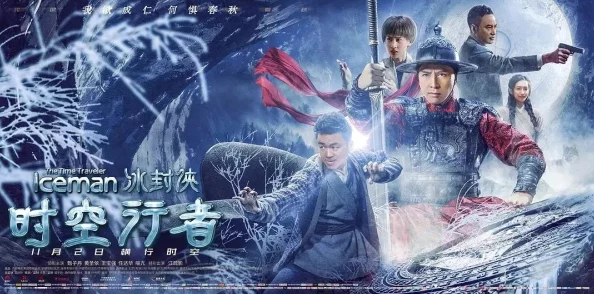 重返帝国孙武值得培养吗?传闻他与皇室有不可告人的秘密关系! 重返帝国孙武值得培养吗?传闻他与皇室有不可告人的秘密关系!