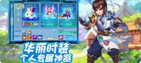 傲剑奇缘手游:浪漫启程,专属美女护送任务解锁,争做最强护花使者之旅! 傲剑奇缘手游:浪漫启程,专属美女护送任务解锁,争做最强护花使者之旅!