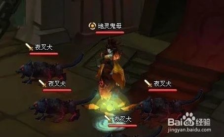 地府秘境探索：揭秘孟婆轮回诀下的超凡BOSS，实力震撼幽冥界域之谜