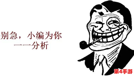 男生女生嗟嗟嗟很痛无病毒,网友纷纷表示:这句话让人感受到青春的烦恼与无奈,仿佛在诉说着成长中的种种困惑 男生女生嗟嗟嗟很痛无病毒,网友纷纷表示:这句话让人感受到青春的烦恼与无奈,仿佛在诉说着成长中的种种困惑