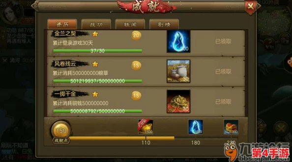 独家攻略：解锁朕之江山武魂奥秘，高效招募传奇武将的秘径大全