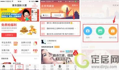 17c吃瓜网-免费吃瓜，最新活动上线，用户可享受更多福利与精彩内容！