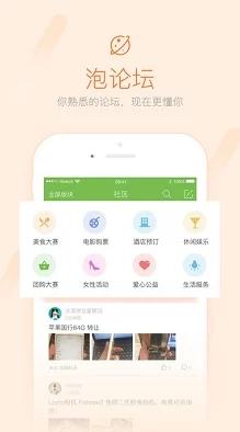 17c吃瓜网-免费吃瓜,最新活动上线,用户可享受更多福利与精彩内容! 17c吃瓜网-免费吃瓜,最新活动上线,用户可享受更多福利与精彩内容!