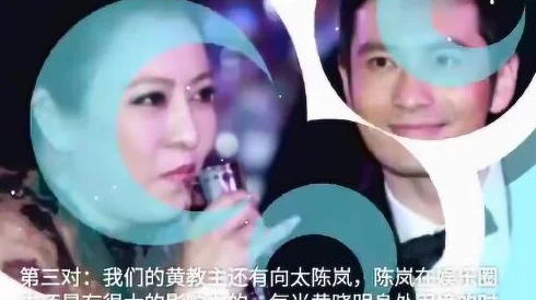 果冻系列 mp4:某明星被曝与制作人关系暧昧,背后真相令人大跌眼镜 果冻系列 mp4:某明星被曝与制作人关系暧昧,背后真相令人大跌眼镜