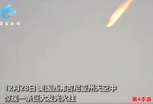 飞霄命座:网友热议其背后的文化意义与科学价值,纷纷分享个人见解与体验感受 飞霄命座:网友热议其背后的文化意义与科学价值,纷纷分享个人见解与体验感受