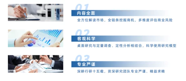 郭童童MSD商谈:深度探讨新药研发合作与市场策略,推动医药创新与产业发展 郭童童MSD商谈:深度探讨新药研发合作与市场策略,推动医药创新与产业发展