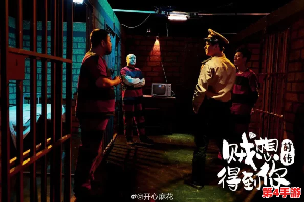 麻花传剧原创mv在线看小说:了解麻花传剧的创作背景、主要角色及其文化影响分析 麻花传剧原创mv在线看小说:了解麻花传剧的创作背景、主要角色及其文化影响分析