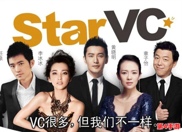 51黑料:某知名明星被曝与神秘富豪秘密交往,背后隐藏的真相令人震惊! 51黑料:某知名明星被曝与神秘富豪秘密交往,背后隐藏的真相令人震惊!