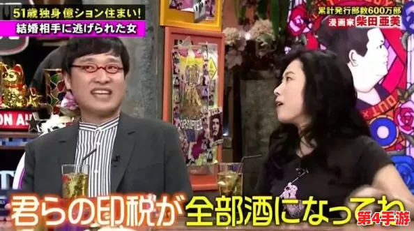 51黑料:某知名明星被曝与神秘富豪秘密交往,背后隐藏的真相令人震惊! 51黑料:某知名明星被曝与神秘富豪秘密交往,背后隐藏的真相令人震惊!