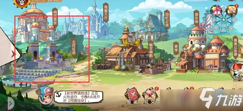 《勇者征途：全新纪元》5月31日震撼启航，上午10点新区盛放，专属活动邀您共赴荣耀之战！