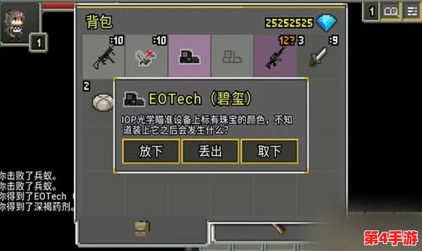 维尔德MKII少女前线全属性解析与获取途径汇总指南 维尔德MKII少女前线全属性解析与获取途径汇总指南