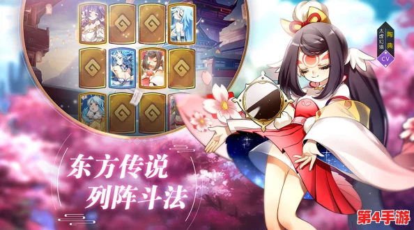 《元气封神》手游革新乱斗模式：策略与激情碰撞的封神新纪元玩法全览