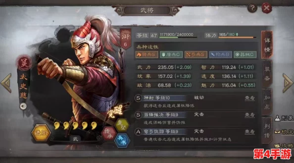 陆逊肉弓最强搭配t0！惊爆内幕：这对CP竟然是真的？听说他们背后有着不为人知的故事……
