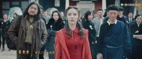 黑瞎子吃醋做哭解雨臣，传闻两人因合作不和引发争执，好友透露其情绪低落频频失眠！