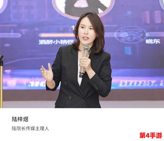 沈娜娜苏清歌作品天娱传媒医生端：分析其艺术风格与行业影响力，探讨当代影视作品对社会健康意识的启示
