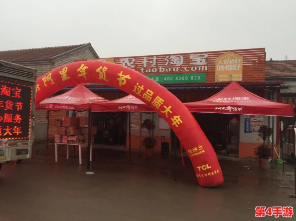 sb你是不是欠cjb":揭示网络用语背后的社会文化及其对年轻人交流方式的影响与反思 sb你是不是欠cjb":揭示网络用语背后的社会文化及其对年轻人交流方式的影响与反思