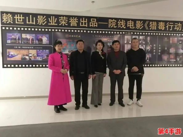 老牛犀影视文化有限公司:探索中国影视行业的创新发展与市场动态和未来趋势分析 老牛犀影视文化有限公司:探索中国影视行业的创新发展与市场动态和未来趋势分析