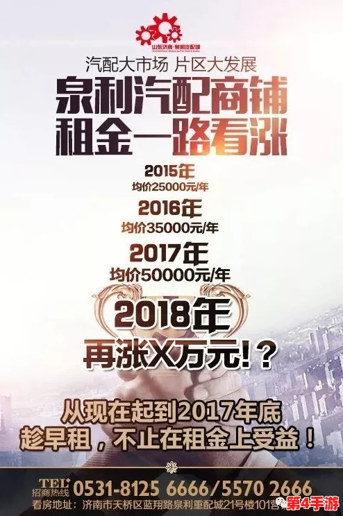 甘雨自我奖励:在艰难的挑战中,她如何通过努力与坚持实现个人成长与成就感的提升 甘雨自我奖励:在艰难的挑战中,她如何通过努力与坚持实现个人成长与成就感的提升