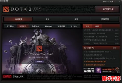 绝区零 简 组队:解析游戏中角色协作机制与策略组合的关键要素与实践技巧 绝区零 简 组队:解析游戏中角色协作机制与策略组合的关键要素与实践技巧