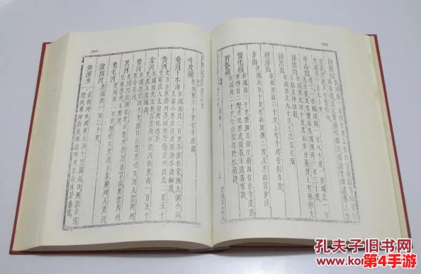 好大 好紧 好硬 好硬 古文：古代文学中的情感表达与文化内涵的深度解析与探讨