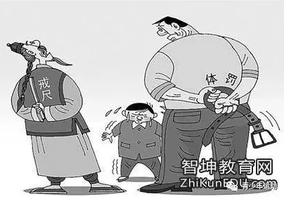 老师脱裤子让我爽:探讨课堂管理与师生关系中的界限与适当行为的重要性 老师脱裤子让我爽:探讨课堂管理与师生关系中的界限与适当行为的重要性