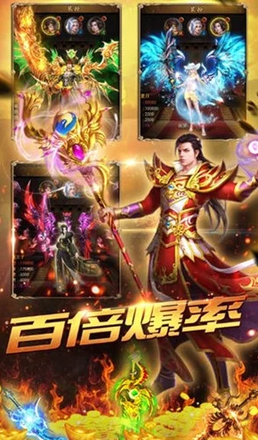 龙之岛传奇:超级防御者牛魔王神宠图鉴全解析,铸就坚不可摧的守护壁垒! 龙之岛传奇:超级防御者牛魔王神宠图鉴全解析,铸就坚不可摧的守护壁垒!