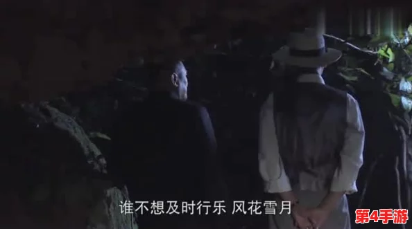 老公的大手游走在我的身边,竟然被好友拍到与神秘女子共度良宵,引发网友热议! 老公的大手游走在我的身边,竟然被好友拍到与神秘女子共度良宵,引发网友热议!