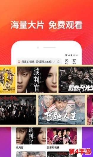 幸福宝8008隐藏入口2024:最新进展与使用技巧分享,助你轻松找到隐藏功能和资源 幸福宝8008隐藏入口2024:最新进展与使用技巧分享,助你轻松找到隐藏功能和资源