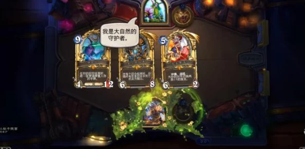 探秘代号R:守卫骑士拜森亚尔林的非凡职业特性与传奇英雄背景全览 探秘代号R:守卫骑士拜森亚尔林的非凡职业特性与传奇英雄背景全览