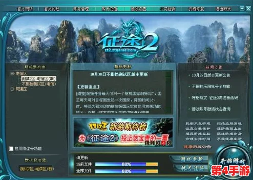 探索铁甲征途:全方位剖析核心玩法与独特游戏魅力指南 探索铁甲征途:全方位剖析核心玩法与独特游戏魅力指南