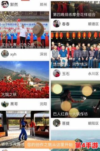 911爆料网红领巾回家的路：揭示她在社交媒体背后的真实生活与挑战，粉丝们的热议不断升级