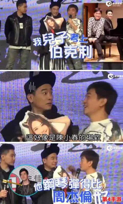 吃瓜黑料网:揭露娱乐圈最新绯闻,明星私生活曝光引发网友热议与讨论 吃瓜黑料网:揭露娱乐圈最新绯闻,明星私生活曝光引发网友热议与讨论