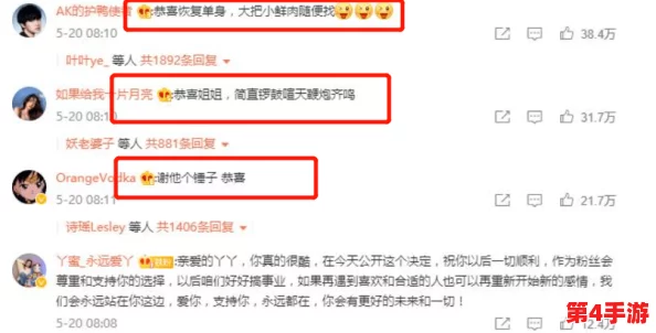 WWW.17一起草:男星被曝与多名女艺人有染,绯闻不断引发热议 WWW.17一起草:男星被曝与多名女艺人有染,绯闻不断引发热议