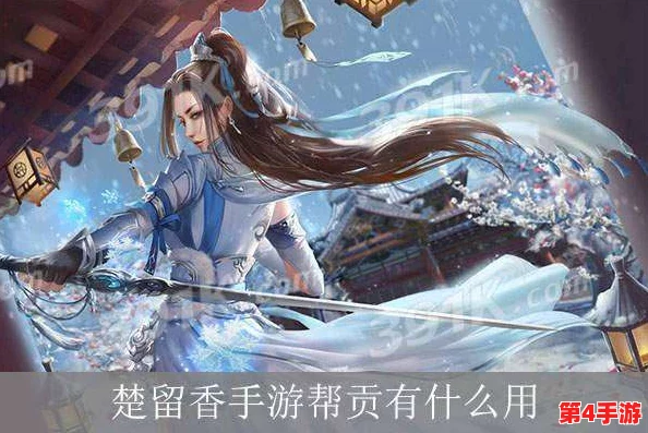 楚留香手游春节庆典独享:揭秘掠彤云坐骑获取攻略,尊享云端驰骋新体验 楚留香手游春节庆典独享:揭秘掠彤云坐骑获取攻略,尊享云端驰骋新体验