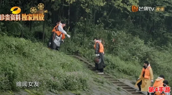 老周张孙琳公交车:传闻两人因偶遇引发恋情,网友热议“公交爱情”背后的故事! 老周张孙琳公交车:传闻两人因偶遇引发恋情,网友热议“公交爱情”背后的故事!