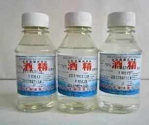酒精加棉签等于牛奶(黄)，竟然引发了网友热议，专家称其背后隐藏着不为人知的科学原理！