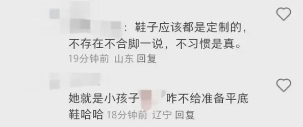 yw193龙物失联：网友热议事件背后的真相与可能的影响，呼吁加强对类似情况的关注和处理