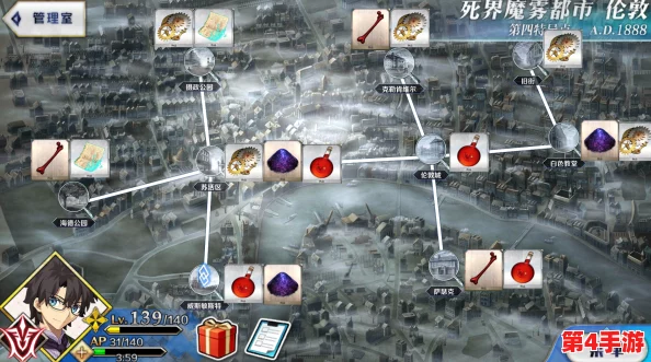 FGO深度攻略:高效速刷10羁绊地图精选与顶尖阵容搭配策略 FGO深度攻略:高效速刷10羁绊地图精选与顶尖阵容搭配策略