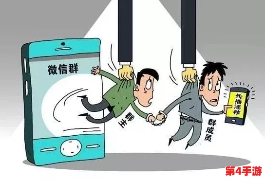 51热门大瓜朝阳群众:深入探讨社区团体在社会舆论中的作用与影响力分析 51热门大瓜朝阳群众:深入探讨社区团体在社会舆论中的作用与影响力分析