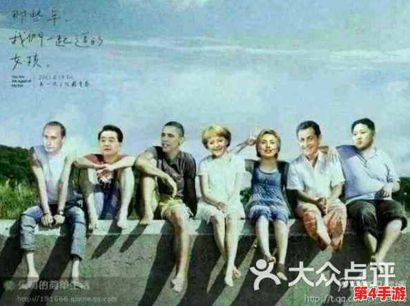女人又爽 又黄 真人：探讨女性在自由与欲望中追求自我的现代生活方式，揭示情感与身体的深层联系