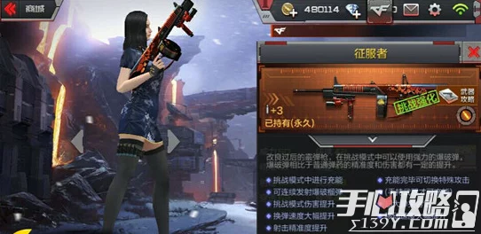 《代号R》第三章精英挑战：全方位策略解析，征服沃尔泰克的制胜之道