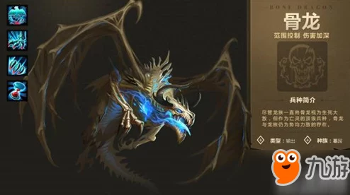 重塑战略巅峰:《英雄无敌战争纪元》新版墓园终极攻略,觉醒黑骑士携手比蒙巨兽强杀流震撼登场! 重塑战略巅峰:《英雄无敌战争纪元》新版墓园终极攻略,觉醒黑骑士携手比蒙巨兽强杀流震撼登场!