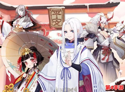 阴阳师震撼更新:揭秘全新挑战BOSS荒骷髅,独特技能机制与丰厚奖励全览 阴阳师震撼更新:揭秘全新挑战BOSS荒骷髅,独特技能机制与丰厚奖励全览