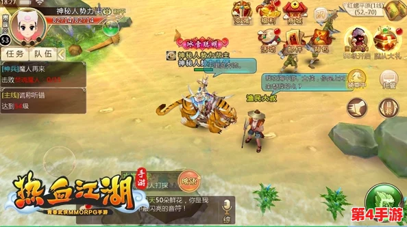 《热血江湖》手游盛启新章!5月12日上午10点震撼开服,专属活动燃爆武侠世界! 《热血江湖》手游盛启新章!5月12日上午10点震撼开服,专属活动燃爆武侠世界!