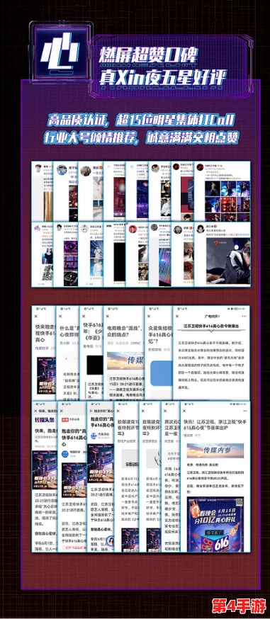 黑料 今日黑料 热门黑料:深度解析娱乐圈黑料背后的真相与影响,揭示社会舆论对明星形象的塑造与反转 黑料 今日黑料 热门黑料:深度解析娱乐圈黑料背后的真相与影响,揭示社会舆论对明星形象的塑造与反转