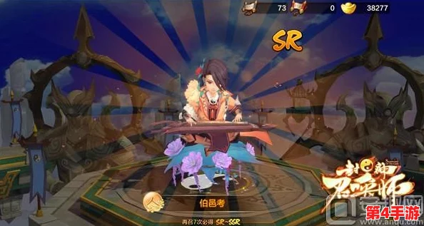 封神召唤师策略宝典:深度挖掘财神殿致富奥秘与高效玩法 封神召唤师策略宝典:深度挖掘财神殿致富奥秘与高效玩法